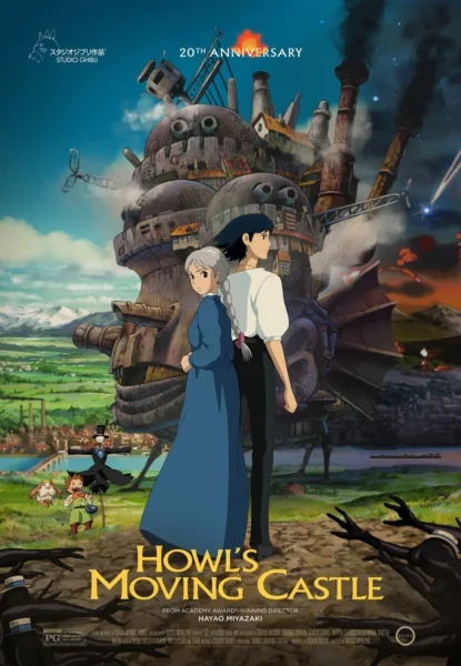 Howls Moving Castle film poster