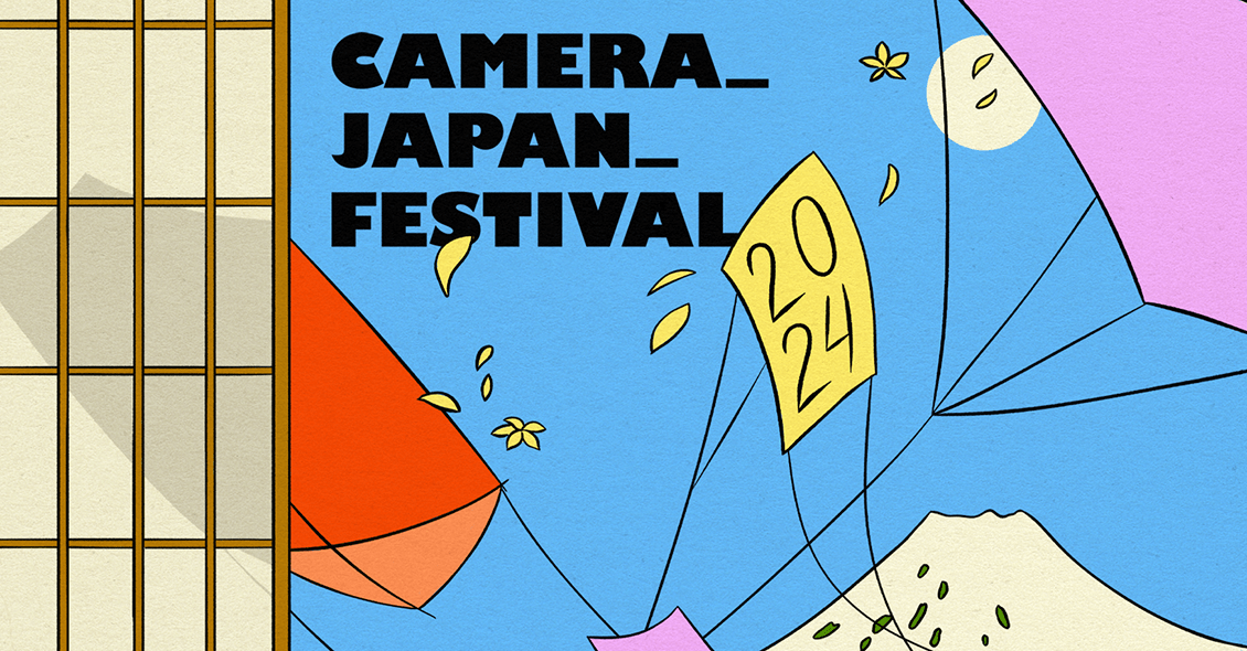 Japan festival Poster